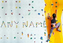 Personalised Image - Climbing Wall image