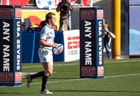 Rugby Field Personalised image